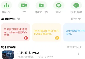 Soul��(�๦�����ֲ���)