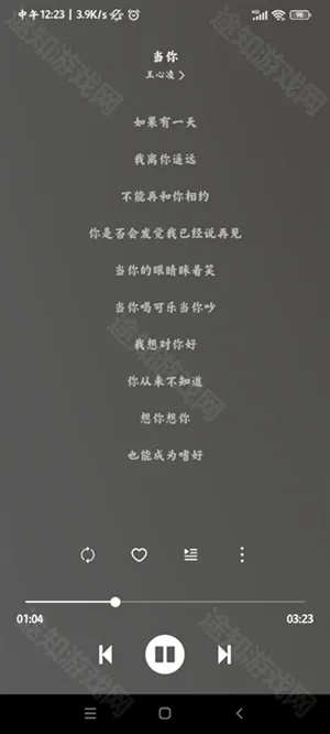 Soul��(�๦�����ֲ���)