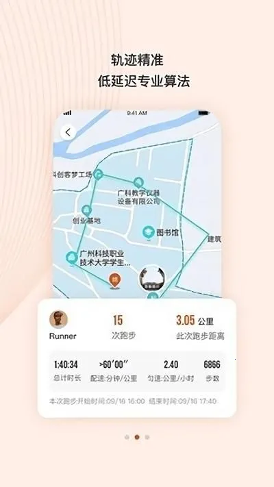 TakeTwo��׿���ֻ���