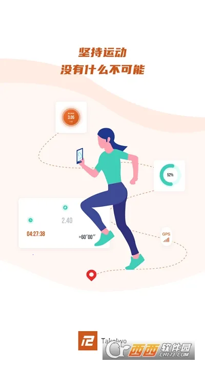 TakeTwo��׿���ֻ���