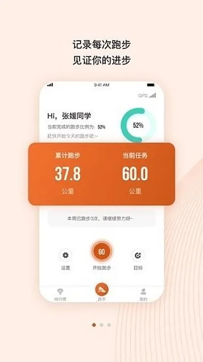 TakeTwo��׿���ֻ���