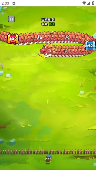 ��ҹ���������ֻ���v1.0 �ֻ���