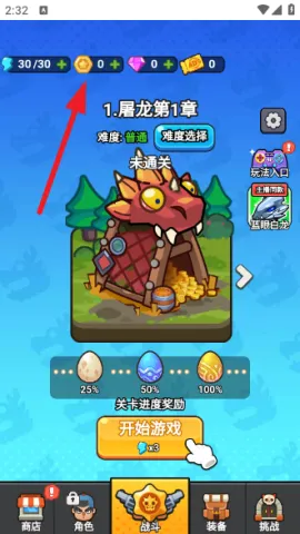 ��ҹ���������ֻ���