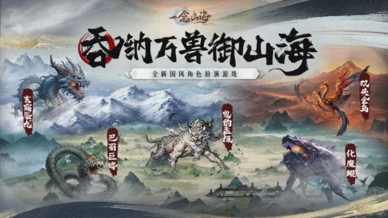 һ��ɽ����׿���ֻ���v1.0.2 �ֻ���