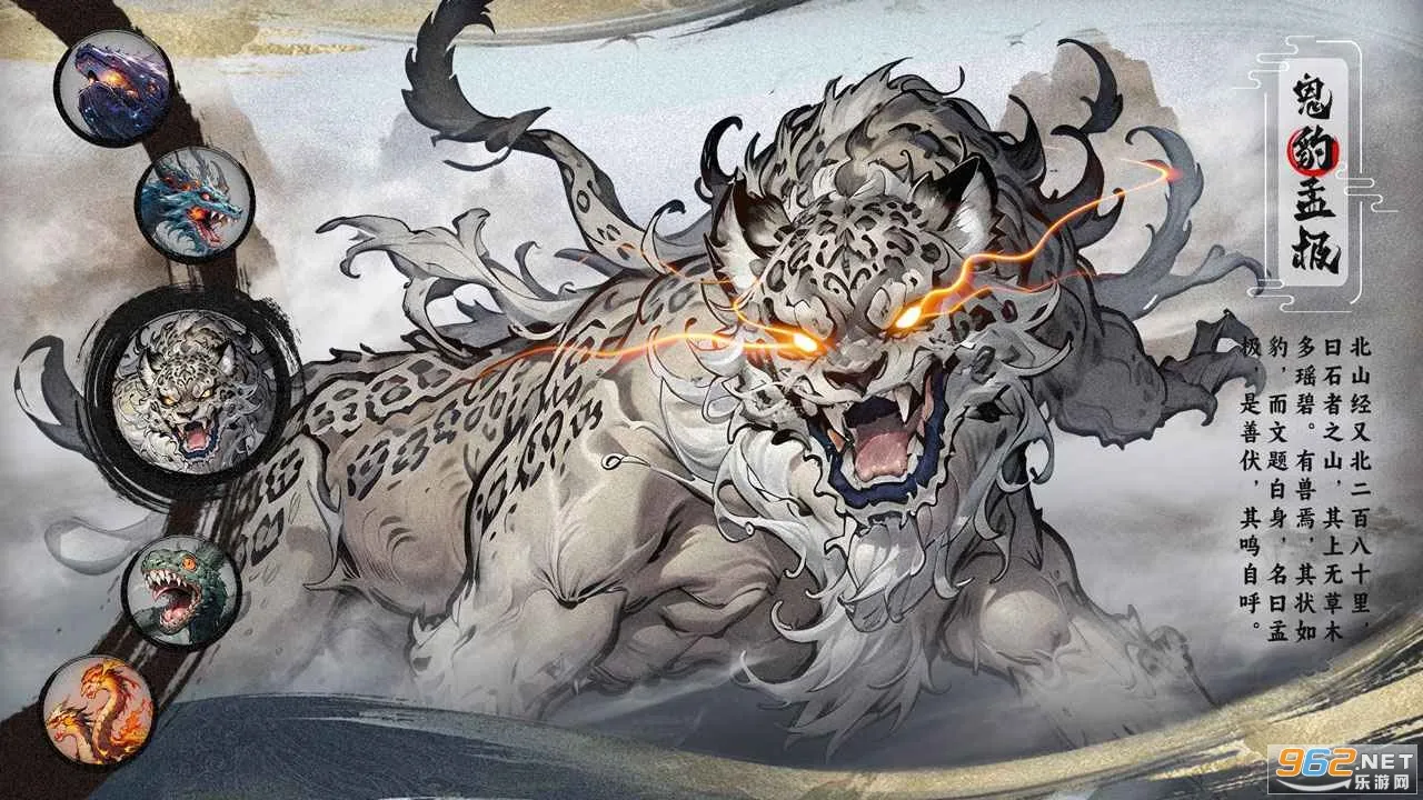 һ��ɽ����׿���ֻ���v1.0.2 �ֻ���