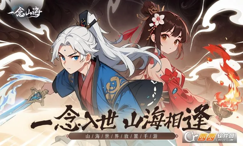 һ��ɽ����׿���ֻ���v1.0.2 �ֻ���