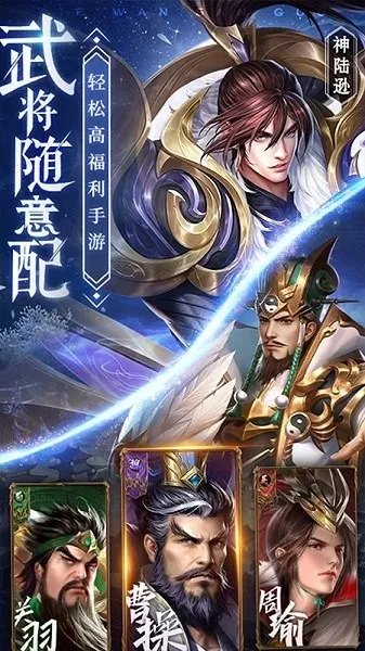 ��������(����������Ϸ)v1.0.7 �ֻ���