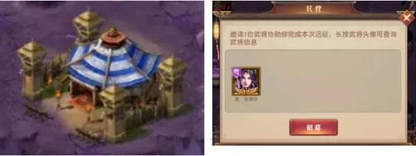 铁杆三国(三国卡牌游戏) 铁杆三国(三国卡牌游戏)