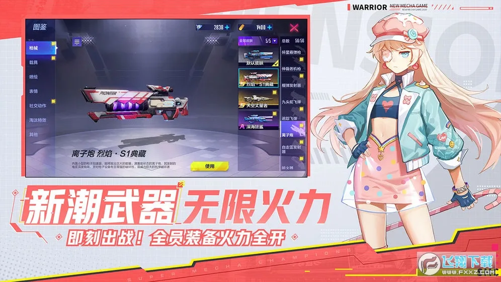 �������а�����2025���°汾v1.0.17213 �ֻ���