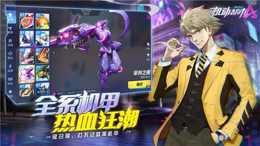 �������а�����2025���°汾v1.0.17213 �ֻ���