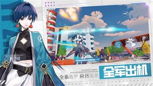 �������а�����2025���°汾v1.0.17213 �ֻ���