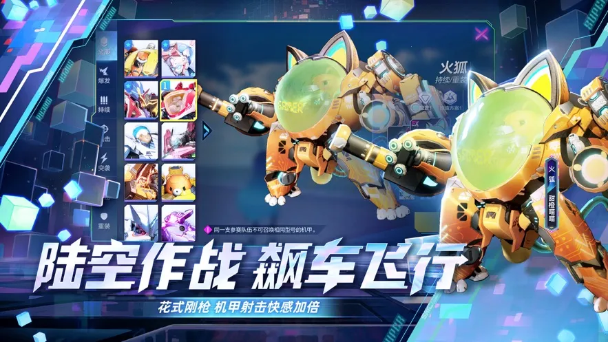 �������а�����2025���°汾v1.0.17213 �ֻ���