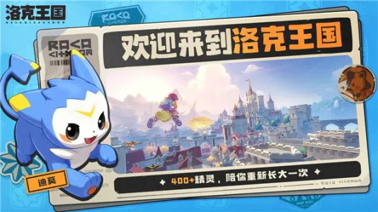 �����������(����������Ϸ)v1.2.0.56 �ֻ���