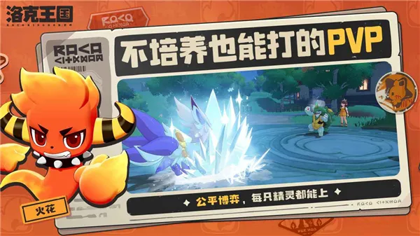 �����������(����������Ϸ)v1.2.0.56 �ֻ���