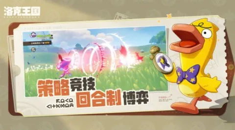 �����������(����������Ϸ)v1.2.0.56 �ֻ���