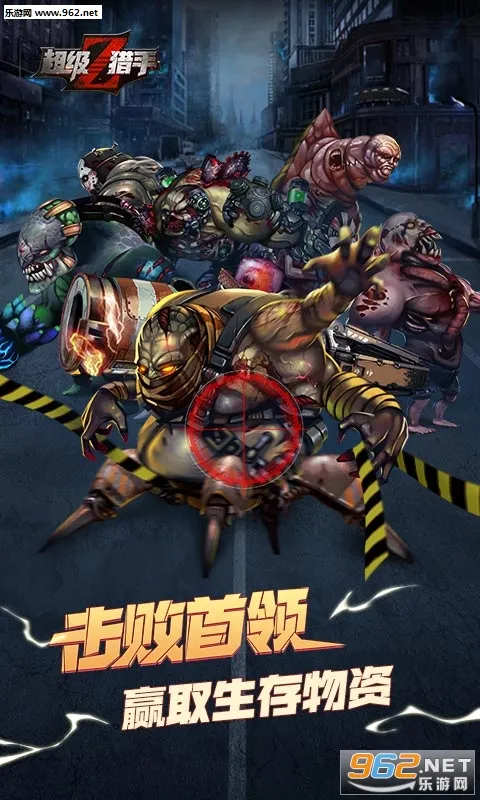 ��������(ĩ��ð����Ϸ)v3.0.44 �ֻ���