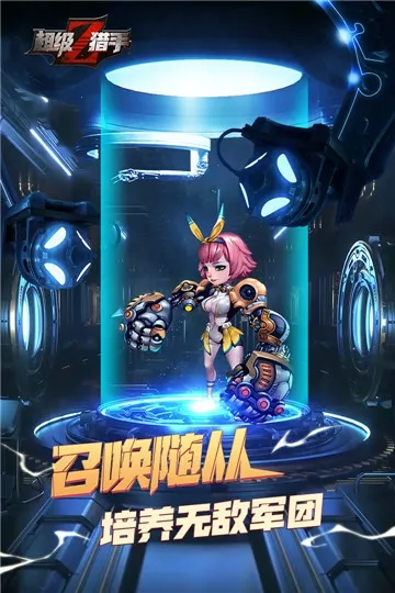 ��������(ĩ��ð����Ϸ)v3.0.44 �ֻ���