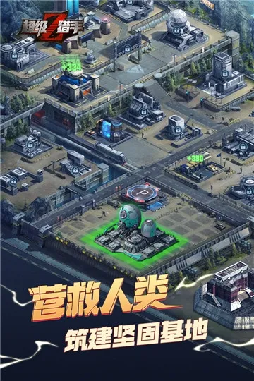 ��������(ĩ��ð����Ϸ)v3.0.44 �ֻ���