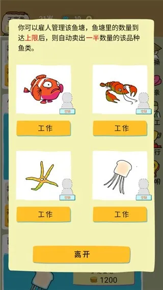 �������2025�ٷ�����v1.0 �ֻ���