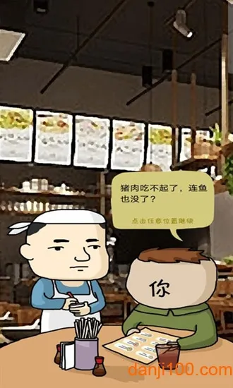 �������2025�ٷ�����v1.0 �ֻ���