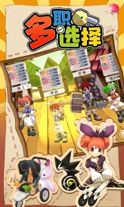 �����ش�½2025���°汾v1.0.7 �ֻ���