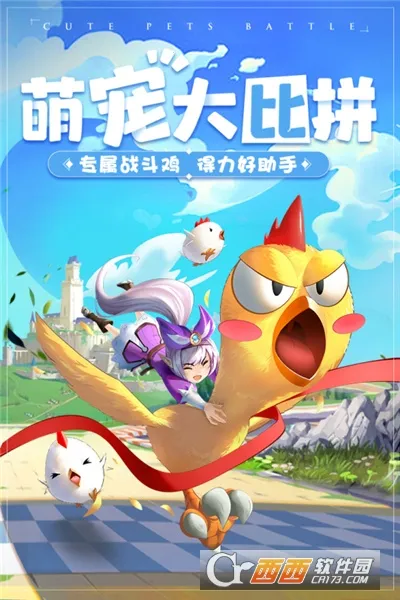 �����ش�½2025���°汾v1.0.7 �ֻ���