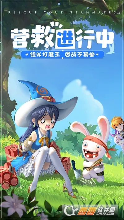 �����ش�½2025���°汾v1.0.7 �ֻ���