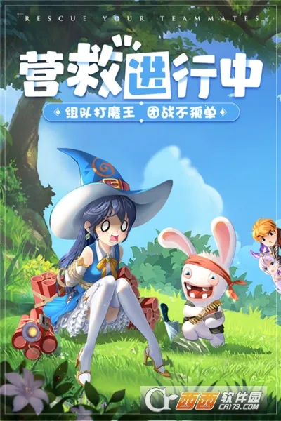 �����ش�½2025���°汾v1.0.7 �ֻ���