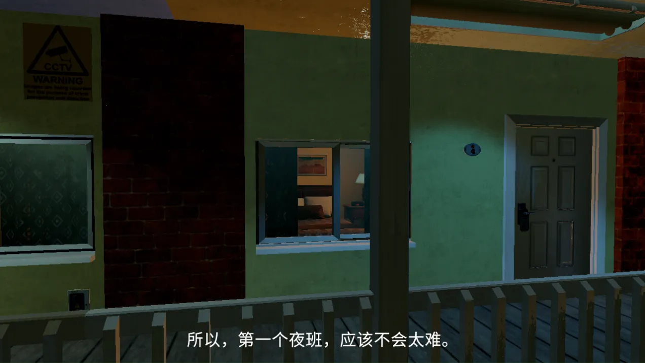 ̩̹׷����2025���ذ�װv1.0.0 ��׿��