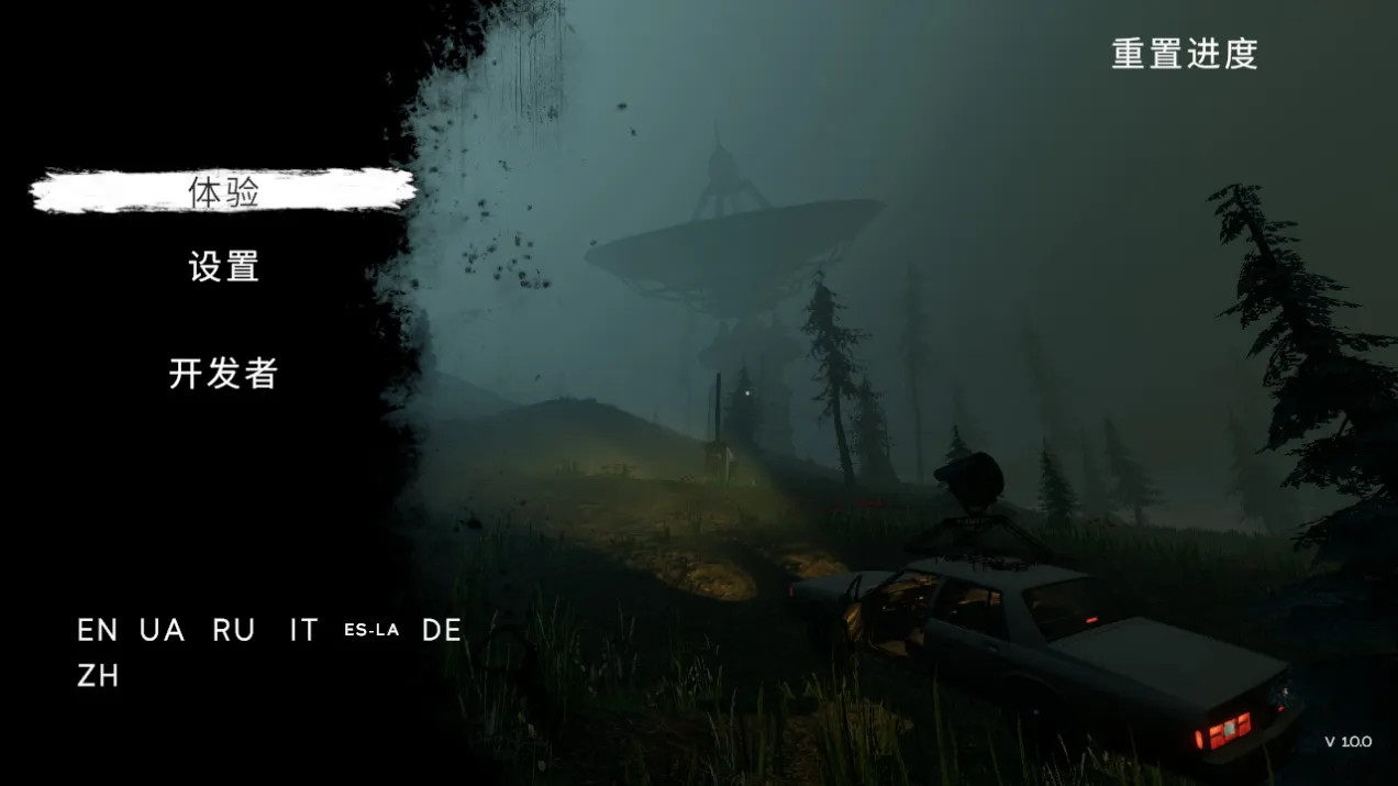 ̩̹׷����2025���ذ�װv1.0.0 ��׿��