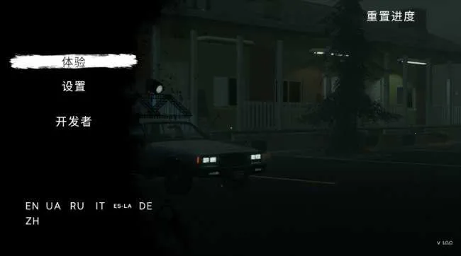 泰坦追逐者2025下载安装 泰坦追逐者2025下载安装