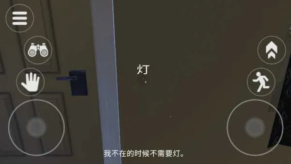 ̩̹׷����2025���ذ�װv1.0.0 ��׿��