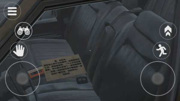 ̩̹׷����2025���ذ�װv1.0.0 ��׿��