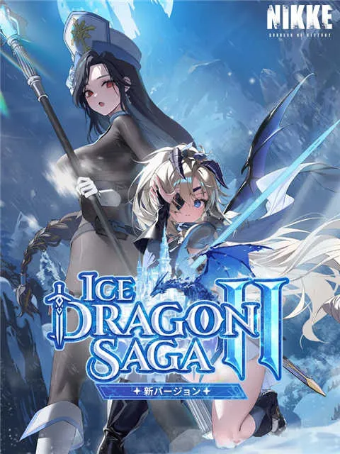 ʤ��Ů��nikke�������ֻ���v1.0.1.4071200 ��׿��