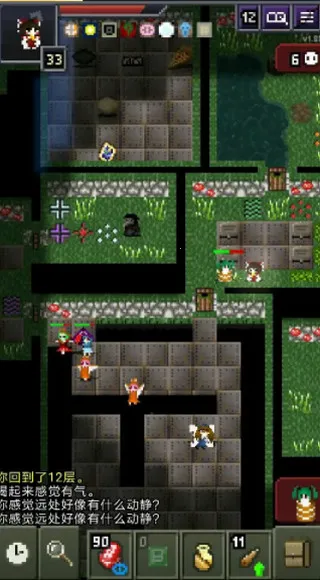 ҹ�ٶ������³�2025�ٷ�����v1112 ��׿��