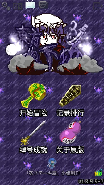 ҹ�ٶ������³�2025�ٷ�����v1112 ��׿��