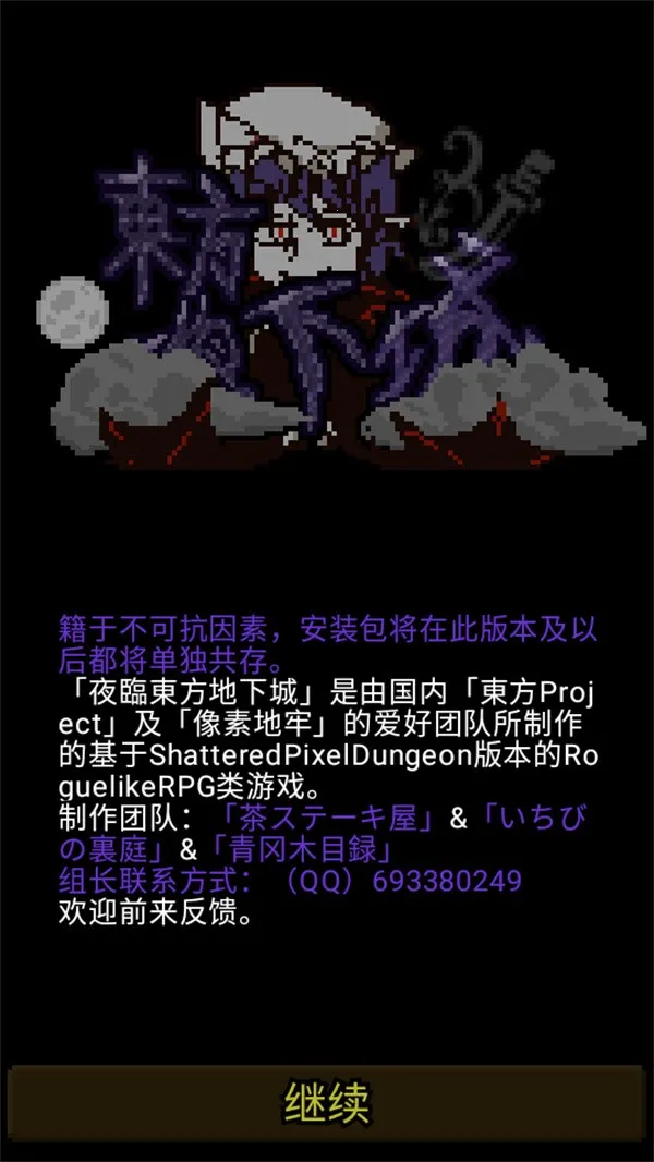 ҹ�ٶ������³�2025�ٷ�����v1112 ��׿��