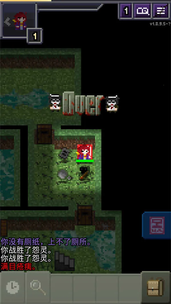 夜临东方地下城2025官方正版 夜临东方地下城2025官方正版