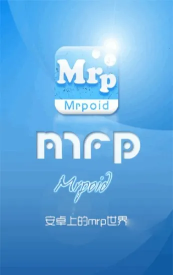 Mrpoid3.2.302025�ٷ����°汾v3.2.30 �ֻ���