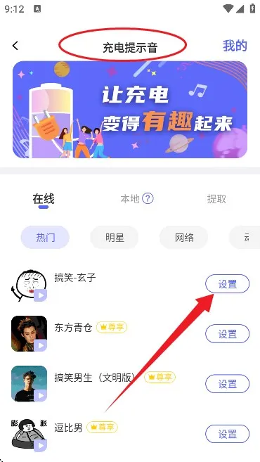 ���ָ��������ֻ���