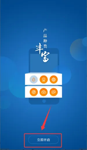 �й�����2025�ٷ�����