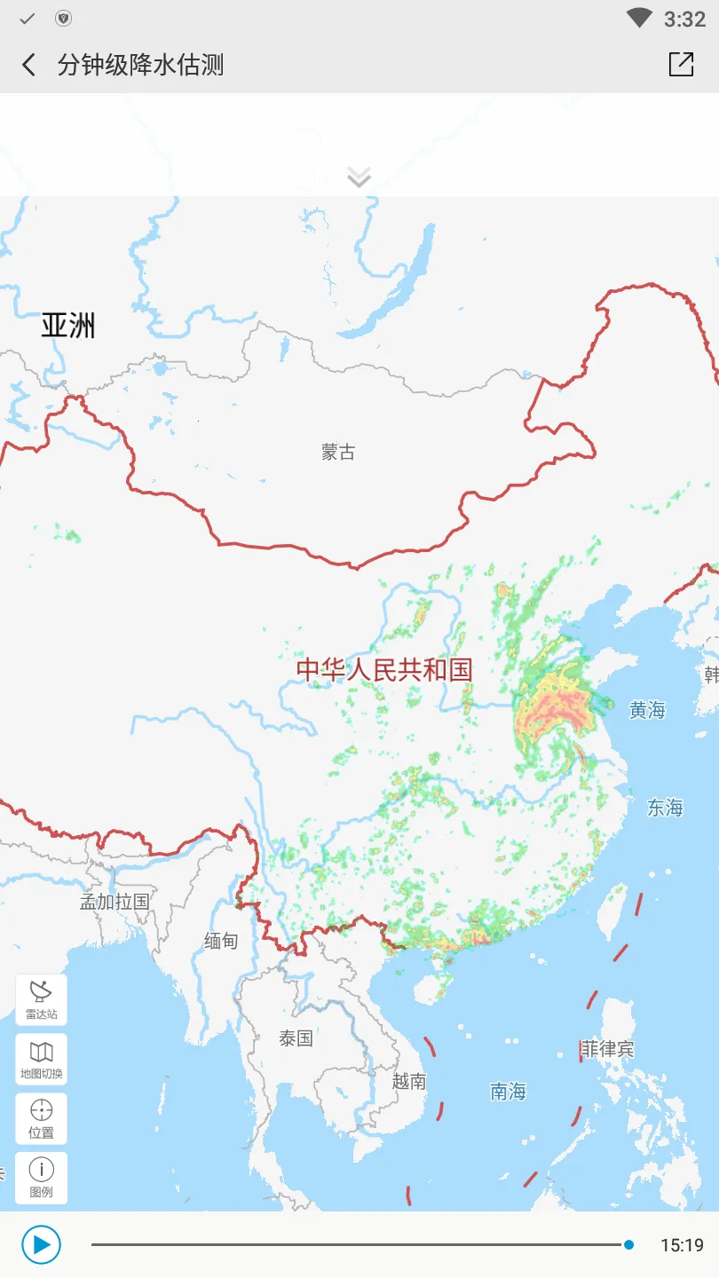 �й�����2025�ٷ�����v3.9.26 ��׿��