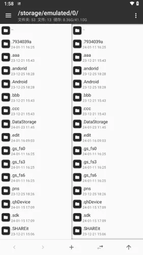 mt�������Զ���(�ļ����򹤾�)v2.19.1 ��׿��