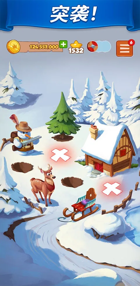 ��Ҵ�ʦ��Ѱ�2025�ٷ����°汾v3.5.1850 �ֻ���