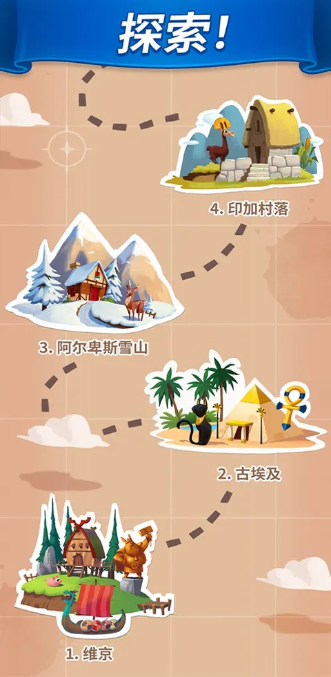 ��Ҵ�ʦ��Ѱ�2025�ٷ����°汾v3.5.1850 �ֻ���