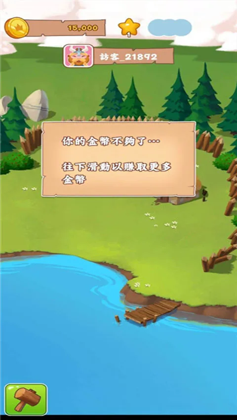 ��Ҵ�ʦ��Ѱ�2025�ٷ����°汾