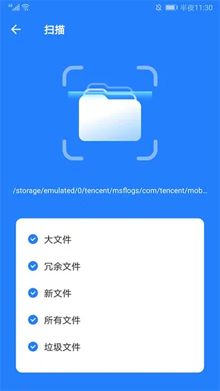 ���ӿ촫(����ļ�����)