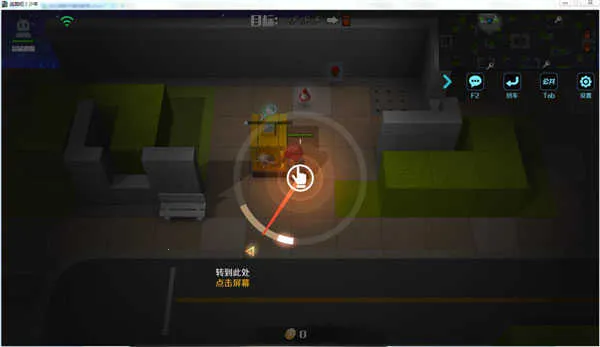 ���ܰ����겤��(��Ϸ��������)v1.0.0 ��׿��