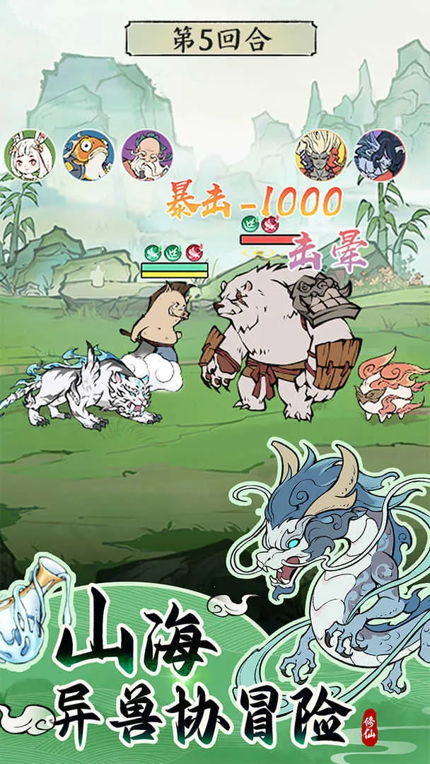 ΢��Ѱ����ǧ2025����