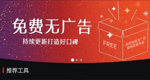 ��Ƶ����ר��2025����